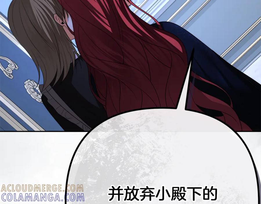 第221页