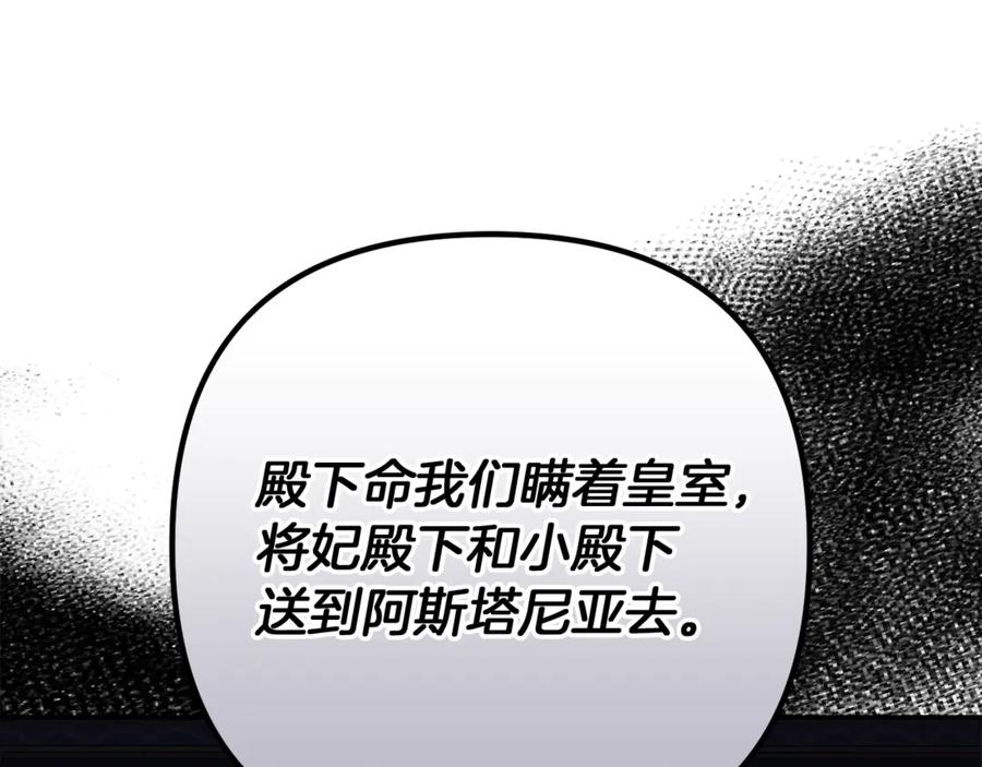 第226页