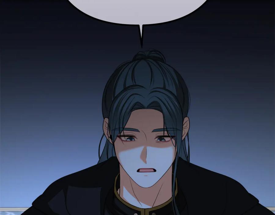 第227页