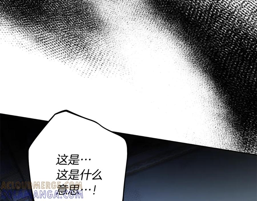 第229页