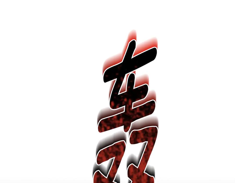 第232页