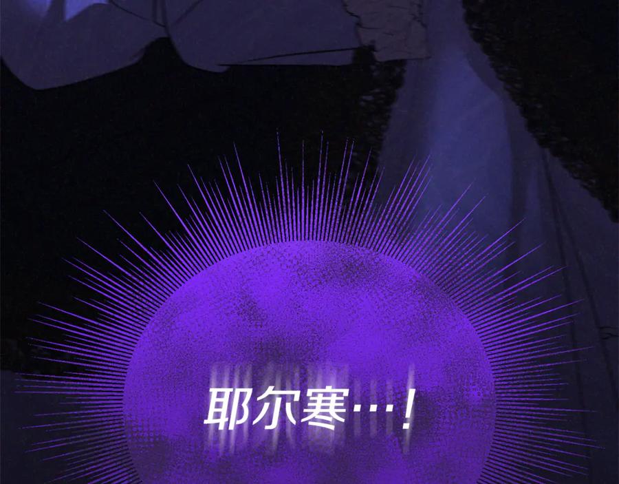 第236页