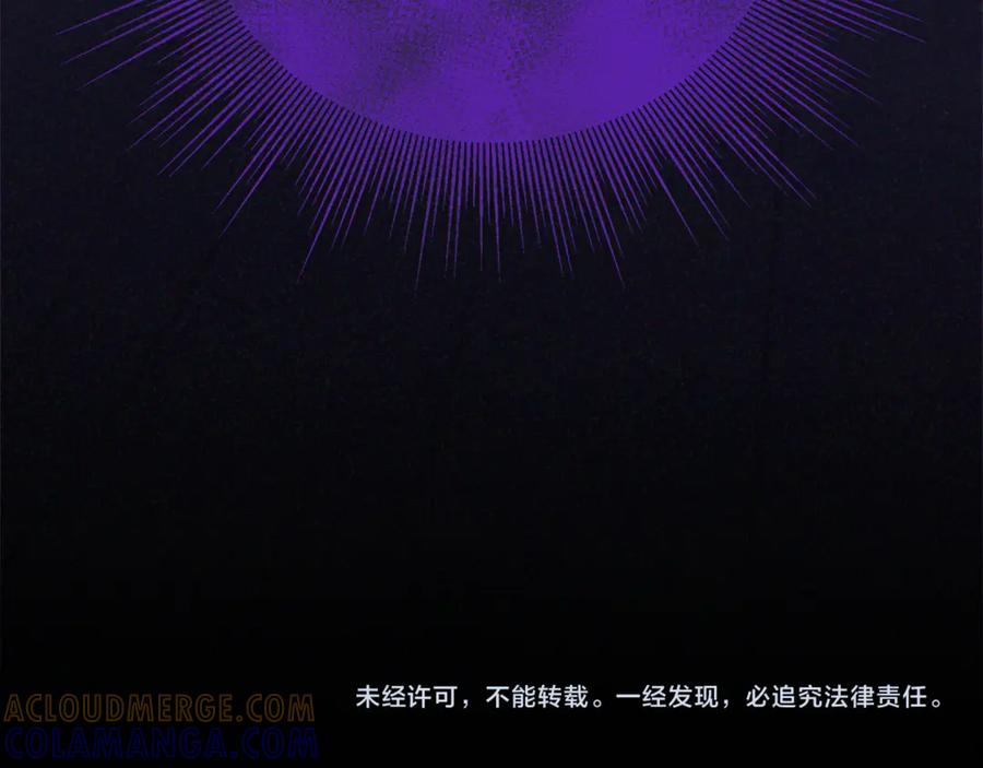 第237页