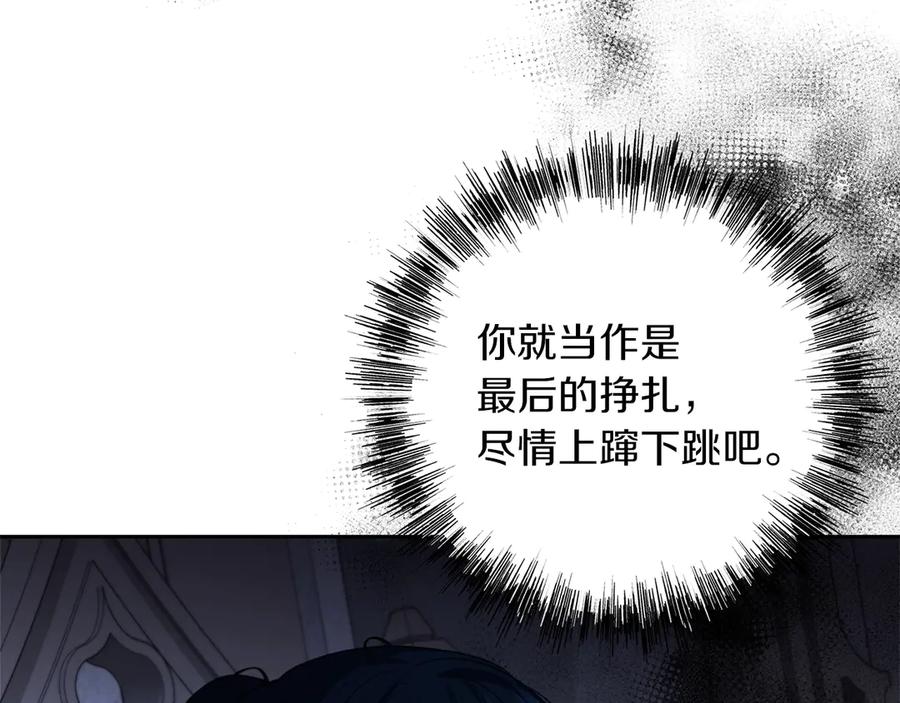 第206页