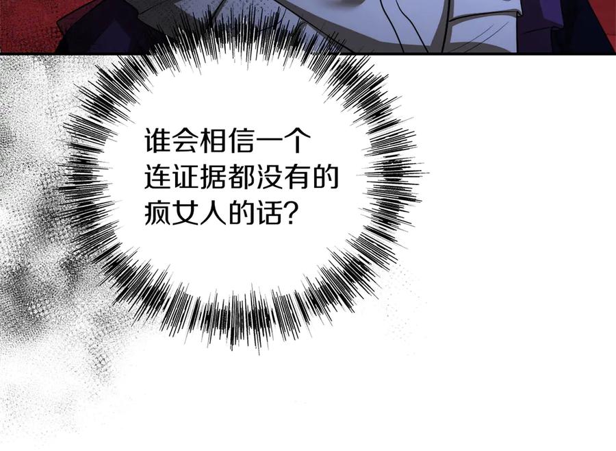 第208页