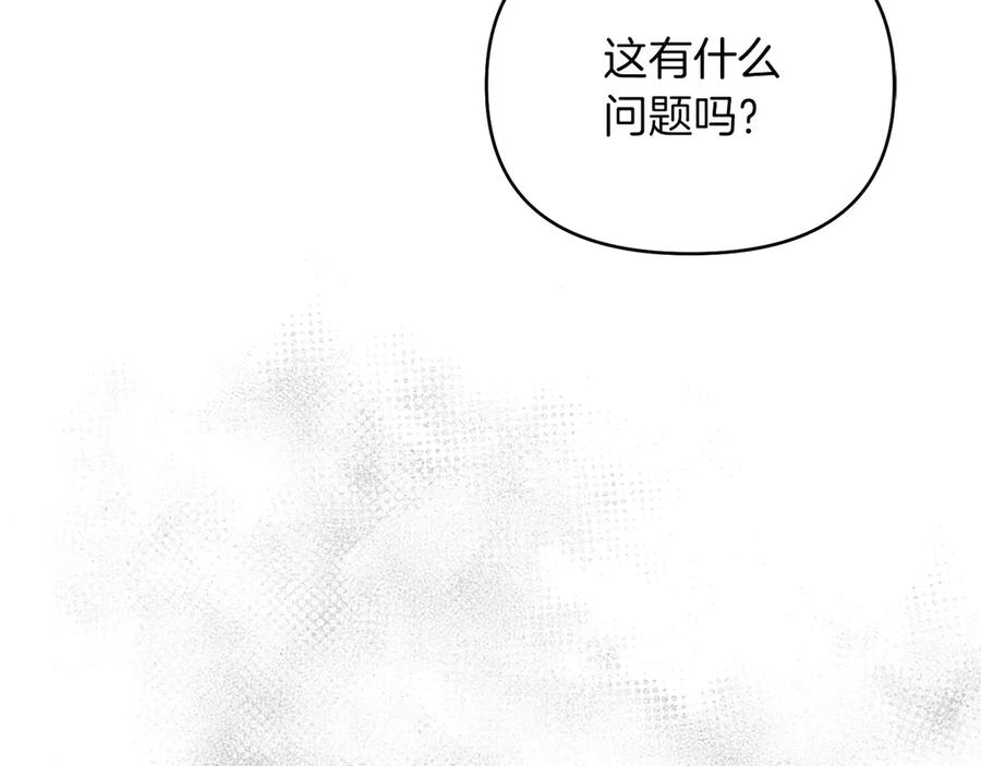第214页