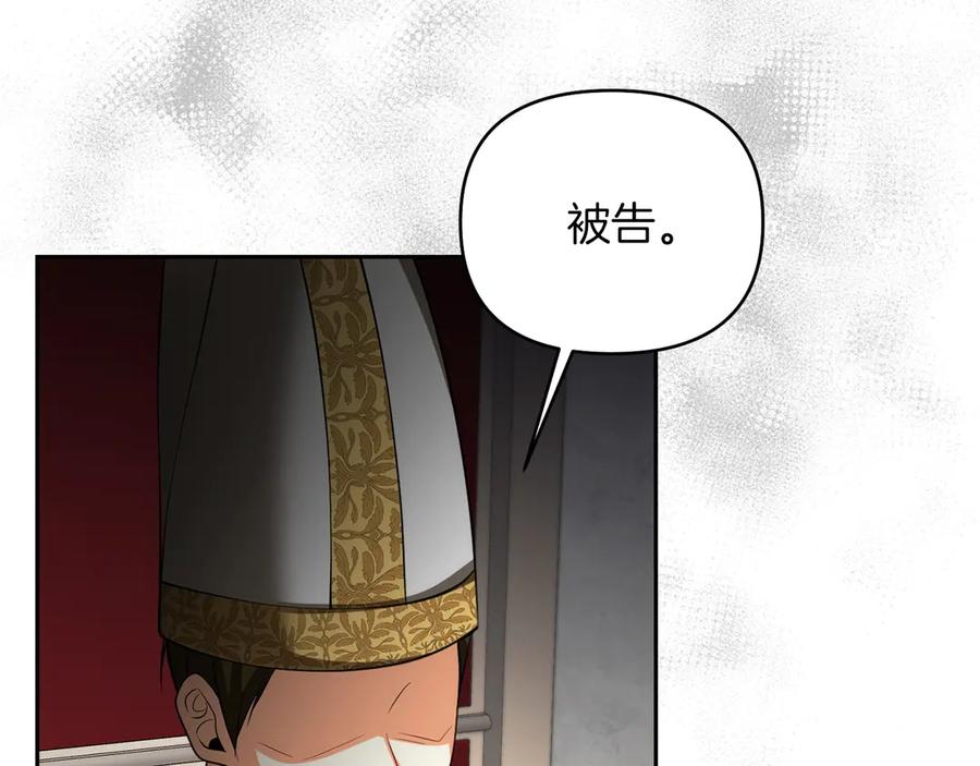 第215页
