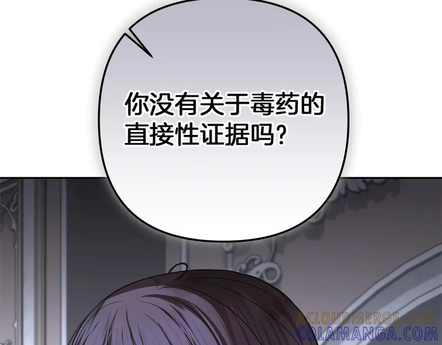 第217页