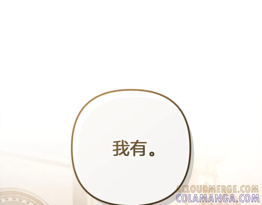 第221页