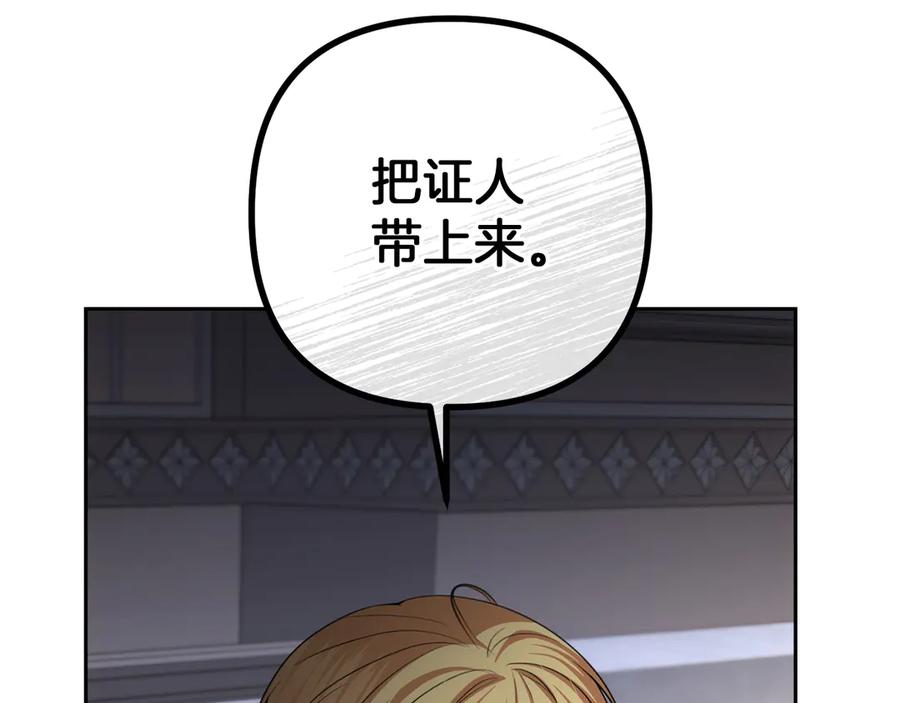 第224页