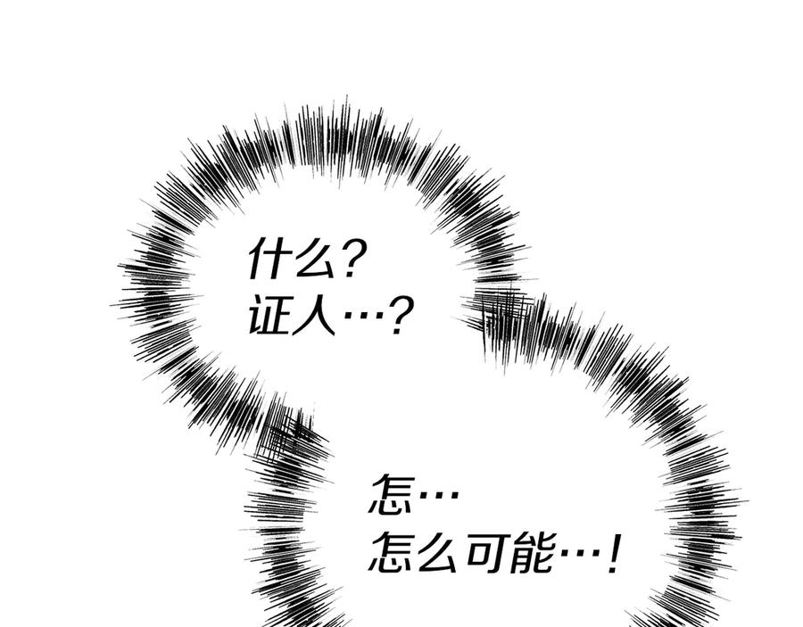第227页