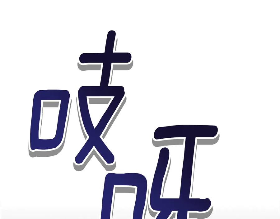 第230页