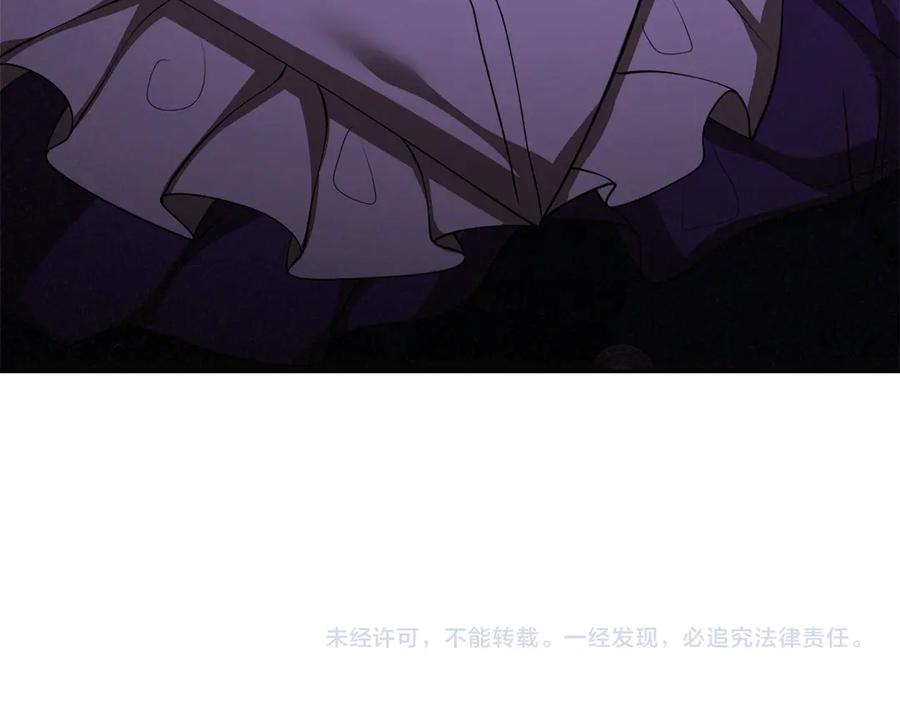 第234页