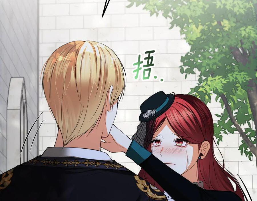 第203页