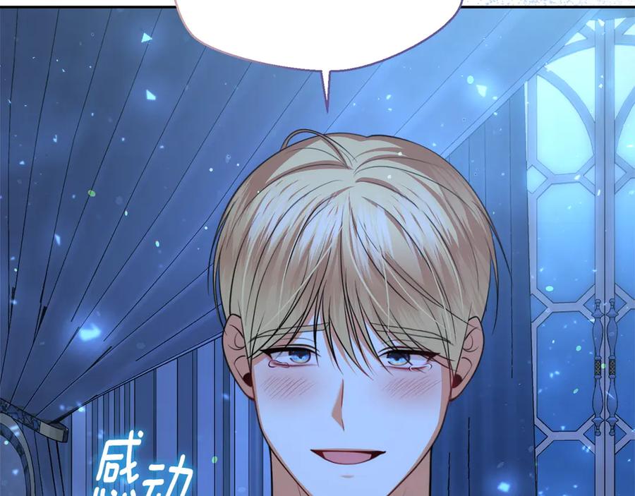 第200页