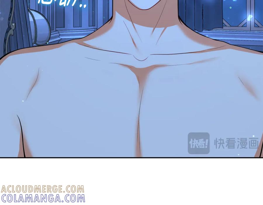 第201页