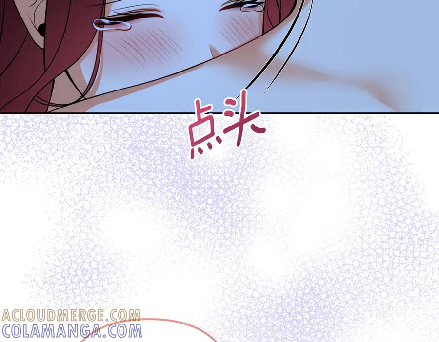 第209页