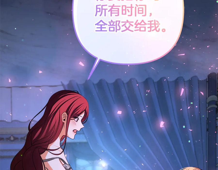第214页