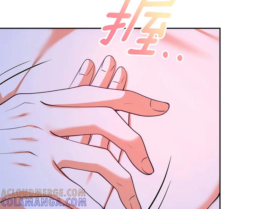 第217页
