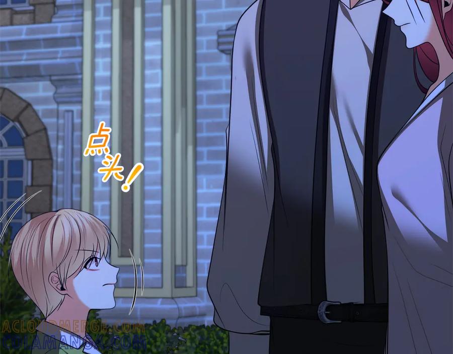 第193页