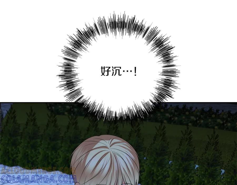 第197页