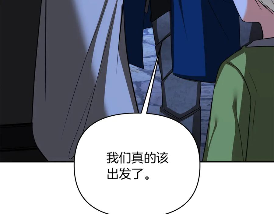 第211页
