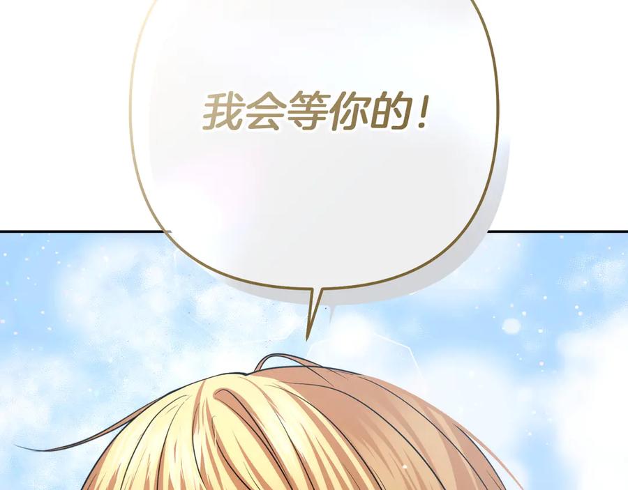 第218页