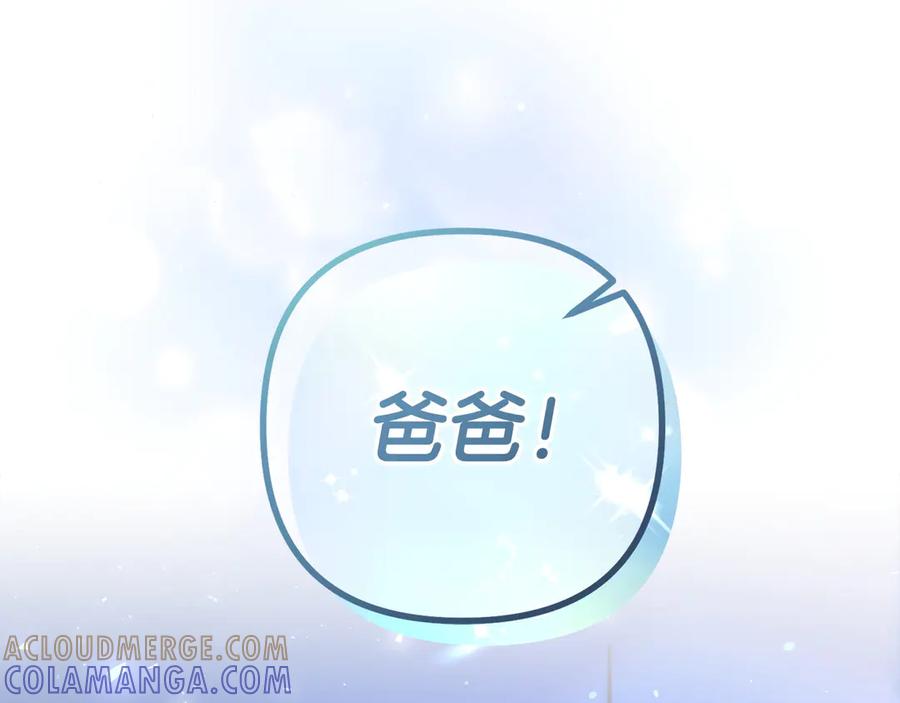 第221页