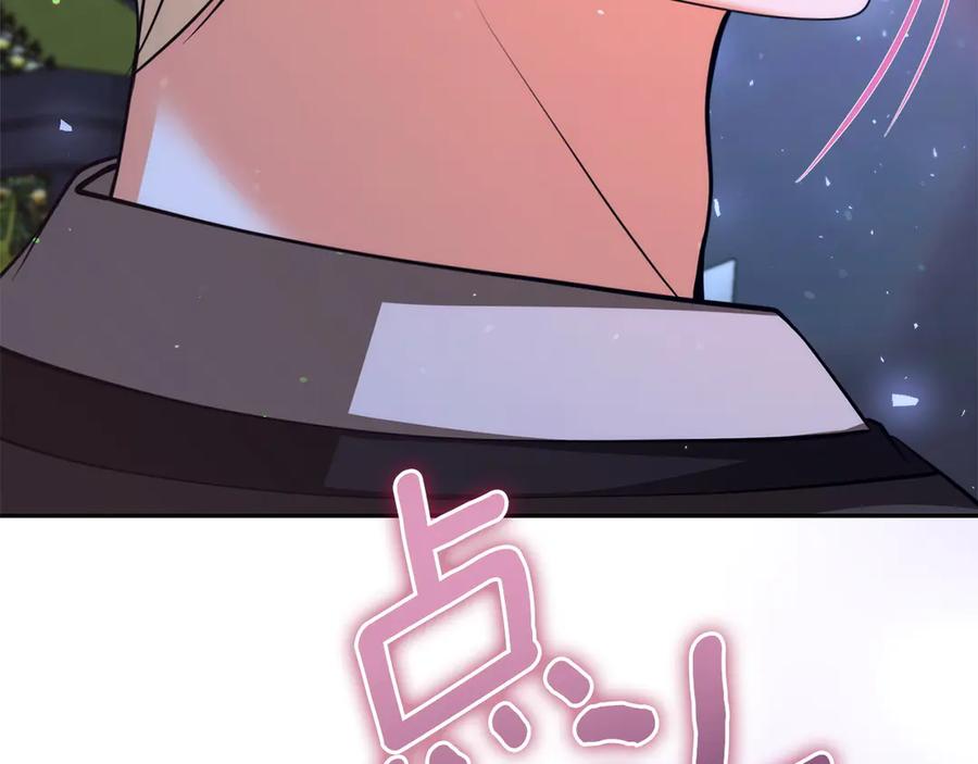 第227页