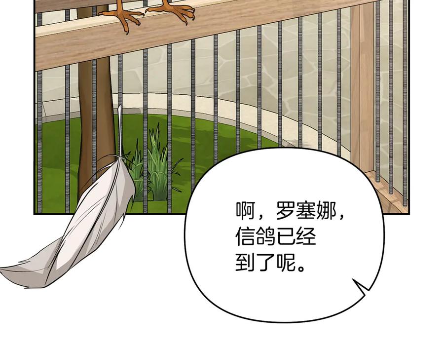 第200页