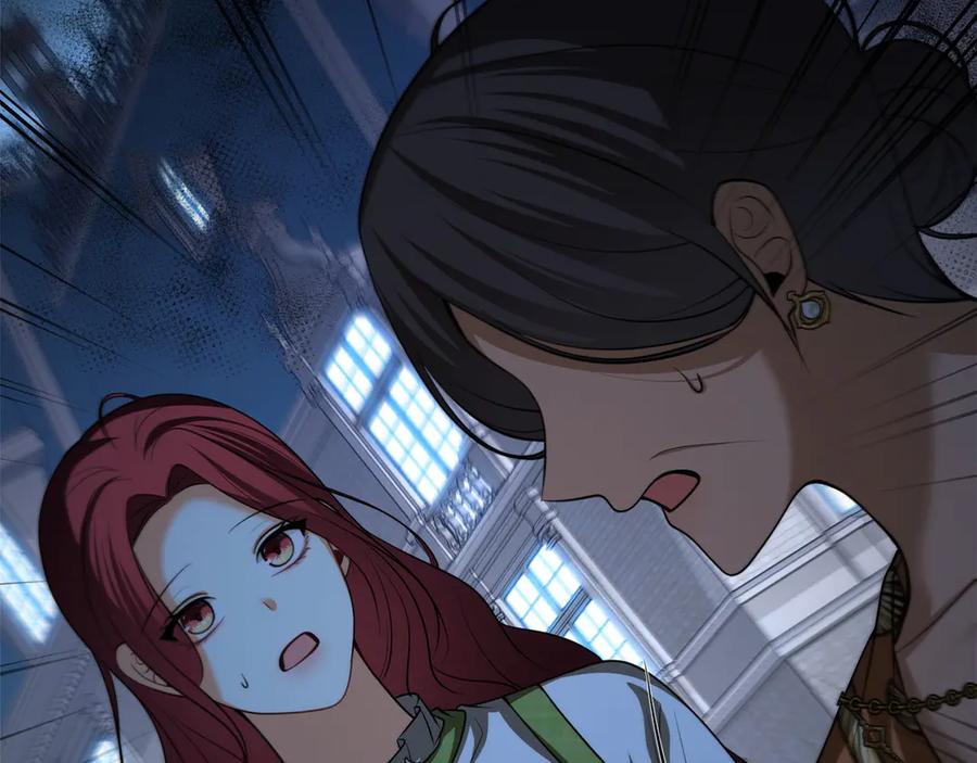 第210页