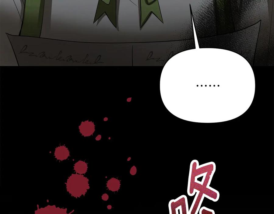第215页