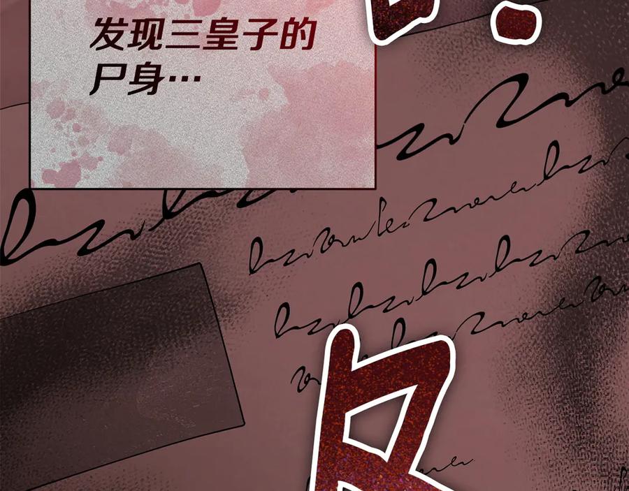 第218页