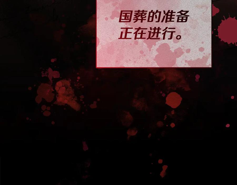 第220页