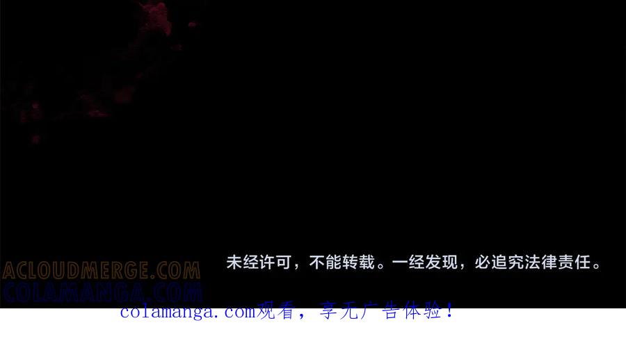 第221页