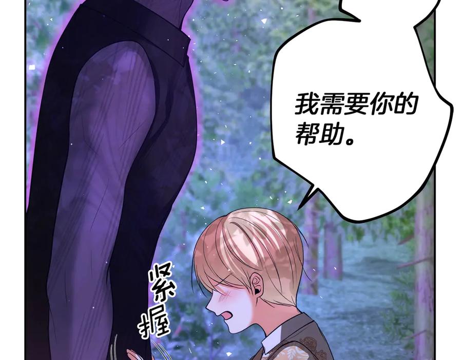 第190页