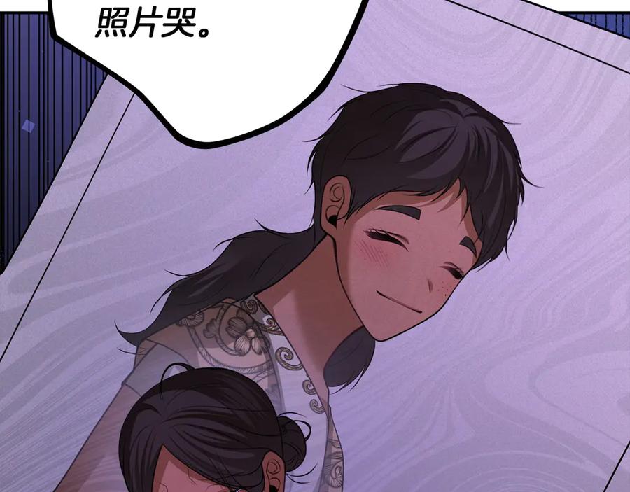 第199页