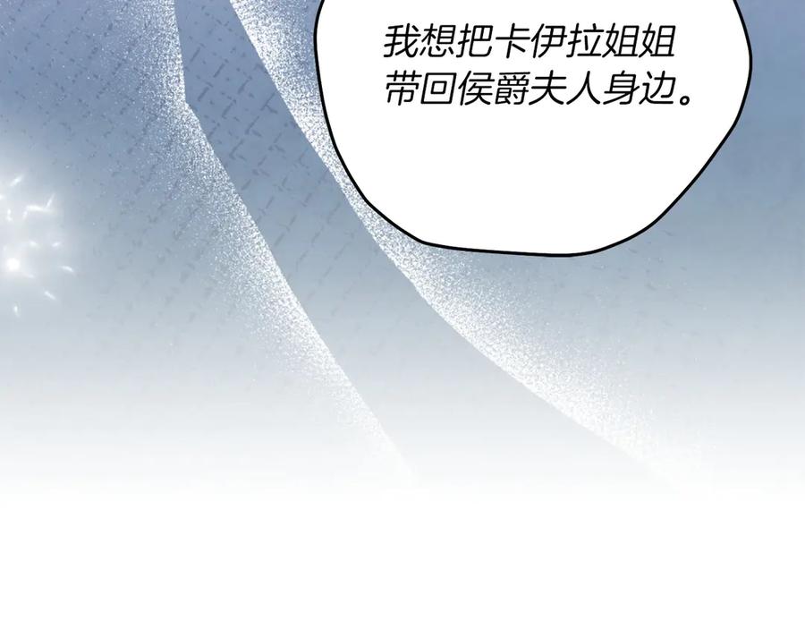第211页
