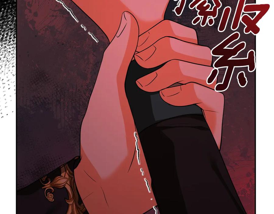 第191页