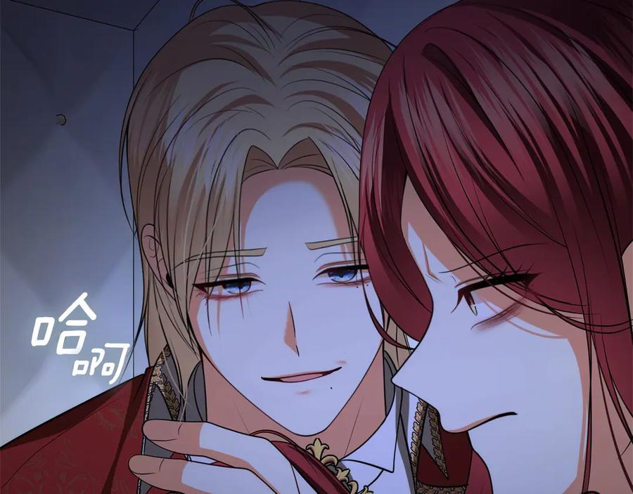 第208页