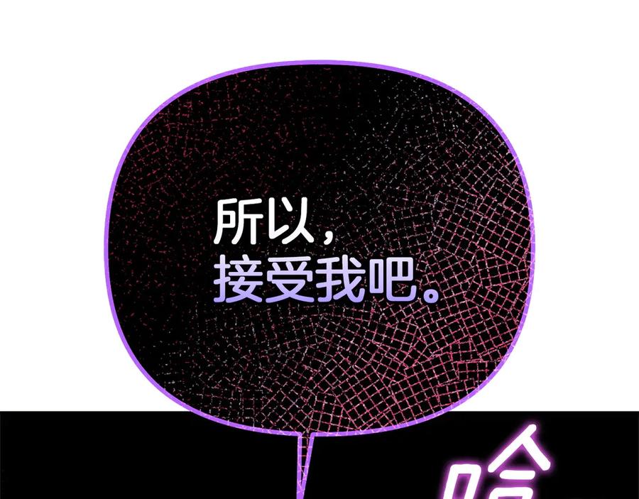 第211页