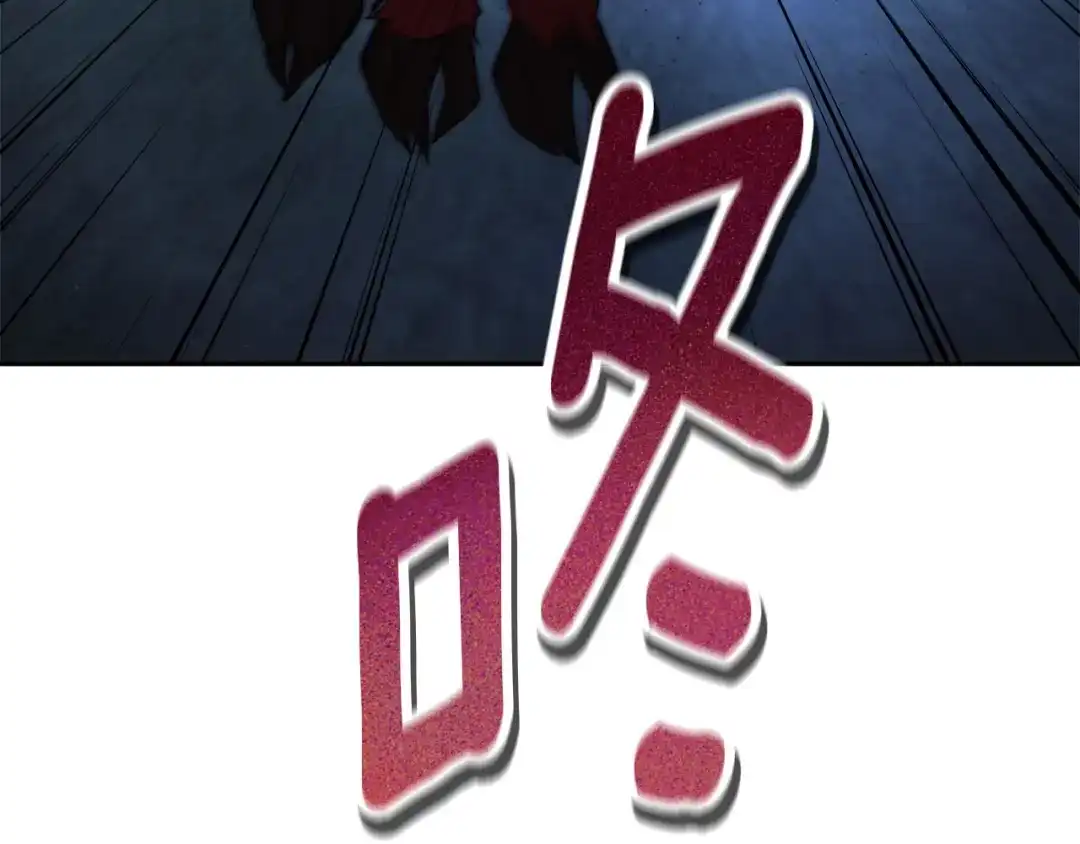 第196页