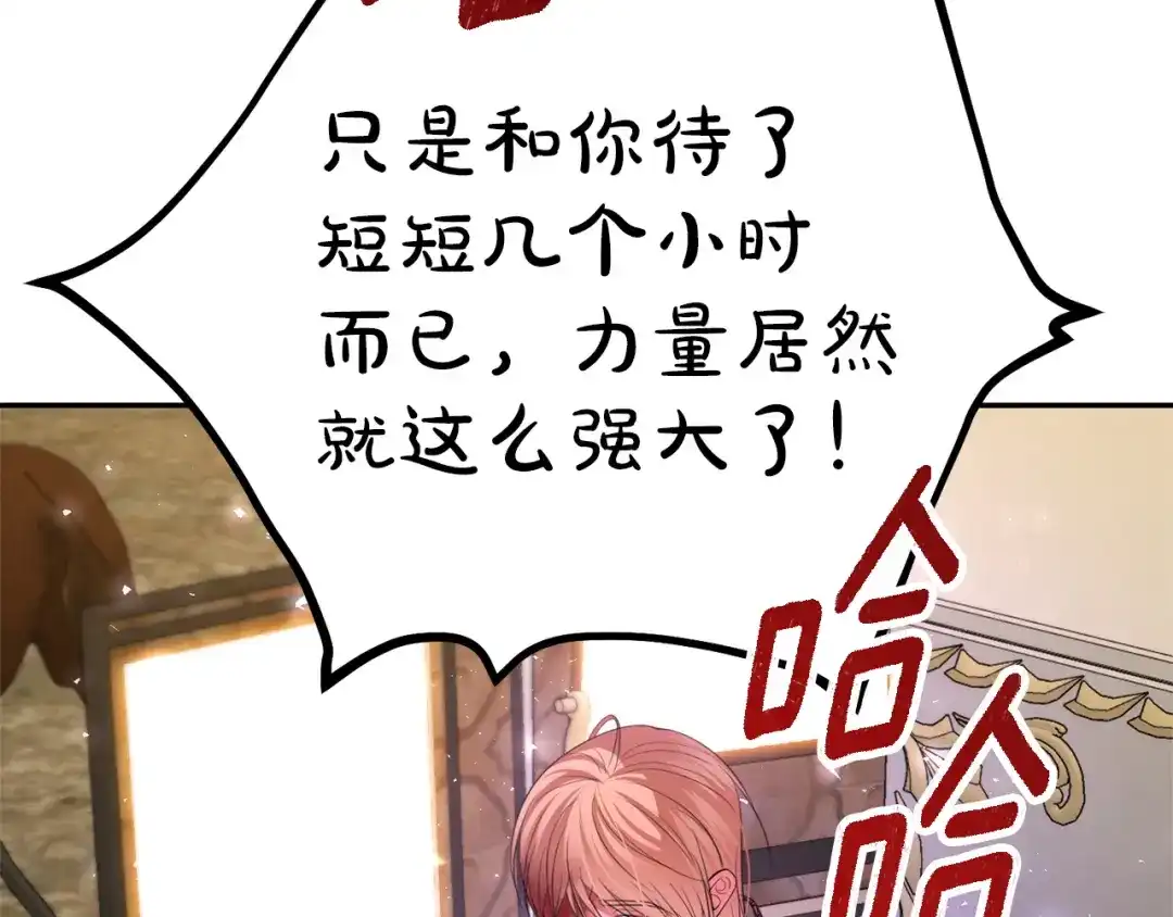 第199页