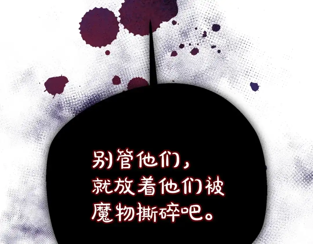 第222页