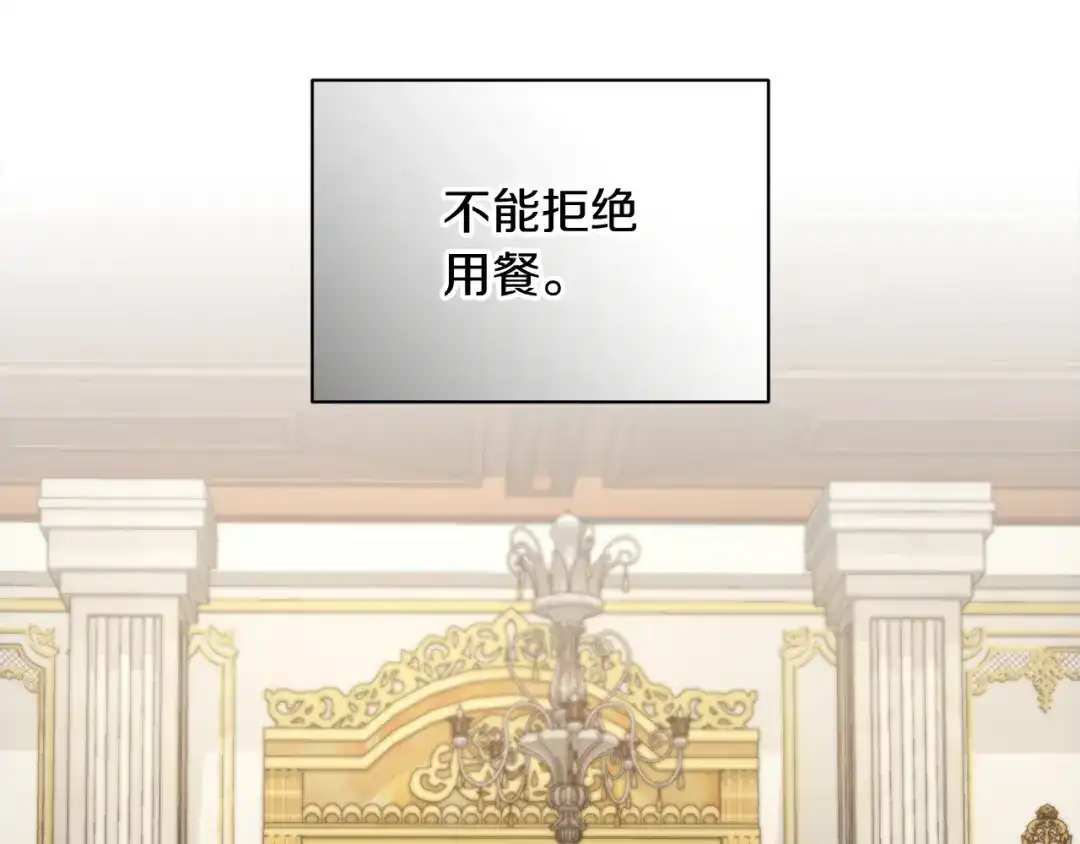 第202页