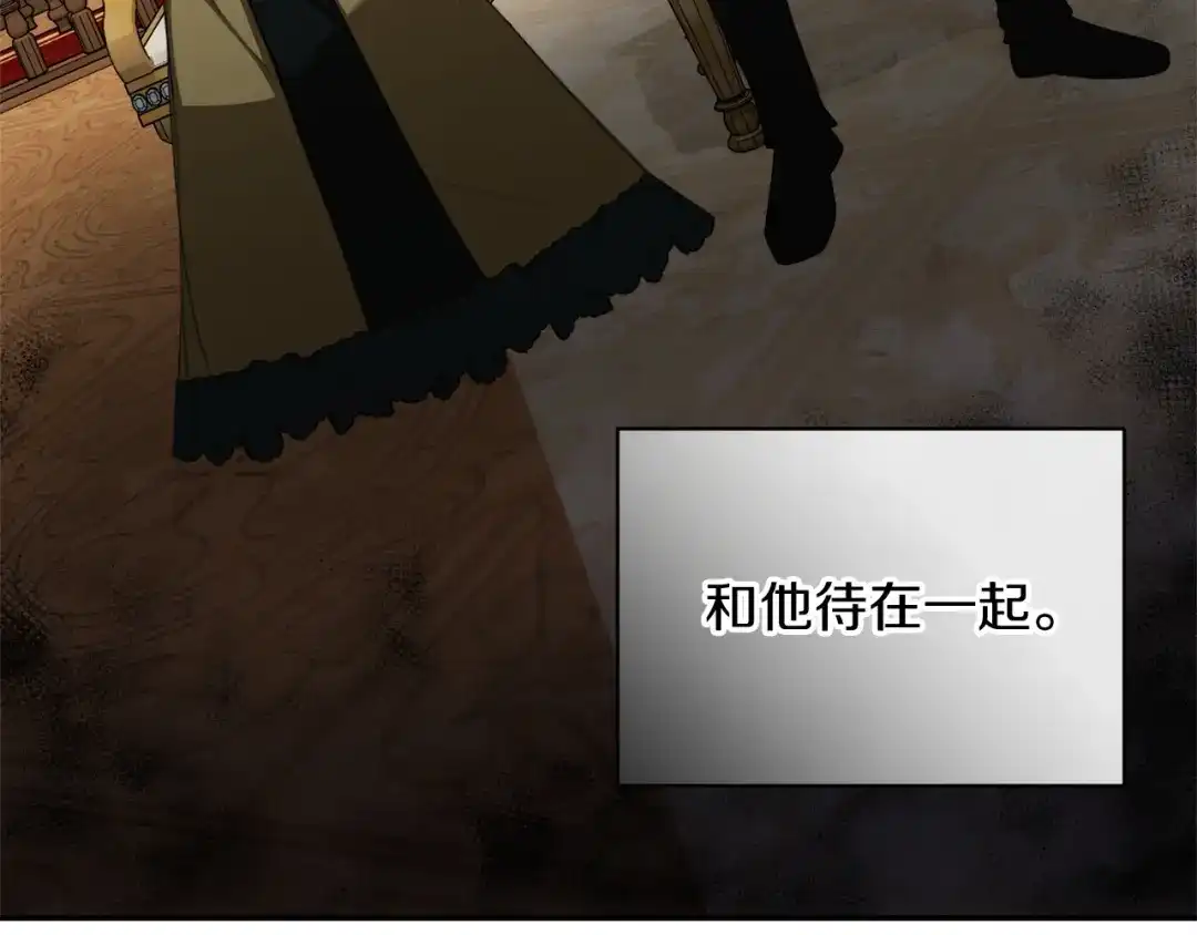 第206页