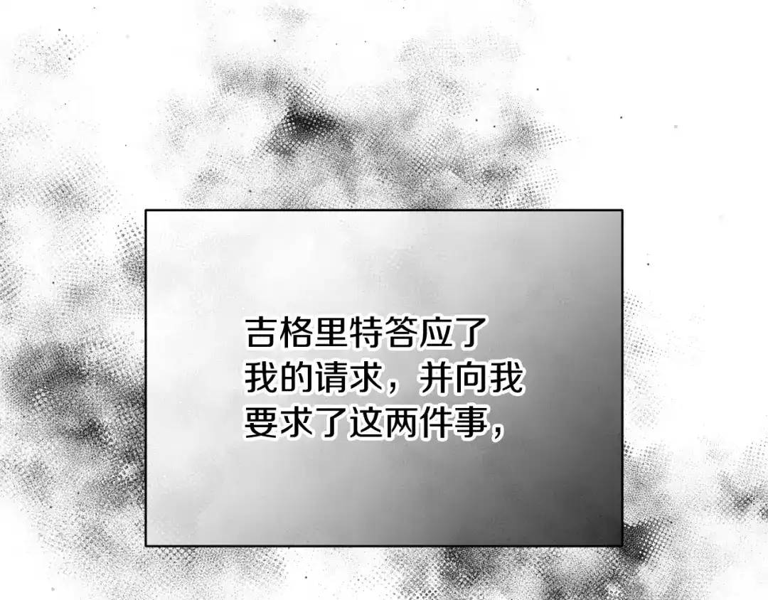 第208页
