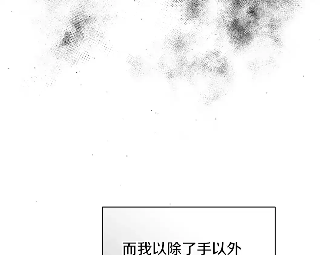 第209页