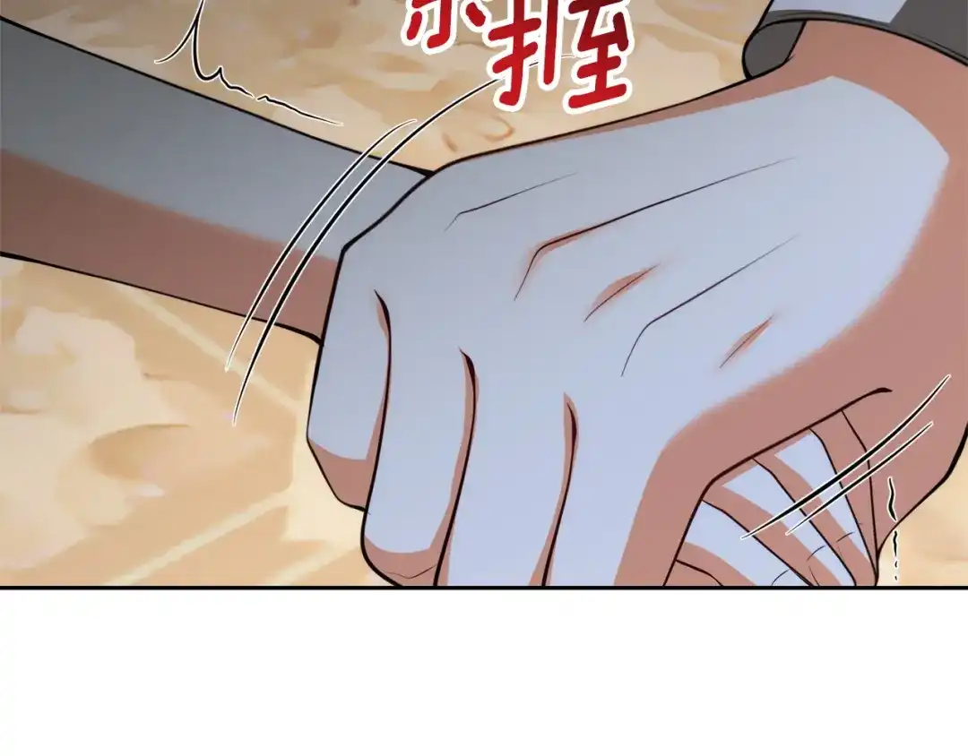 第211页
