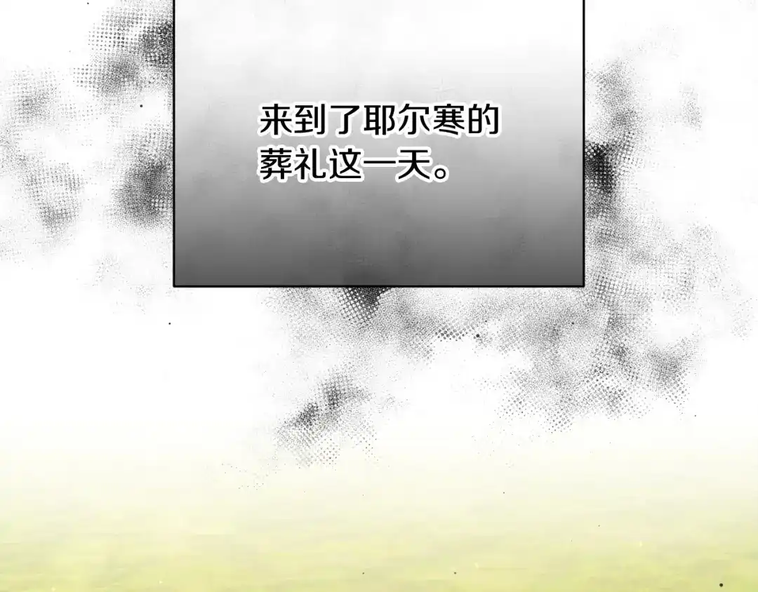 第217页